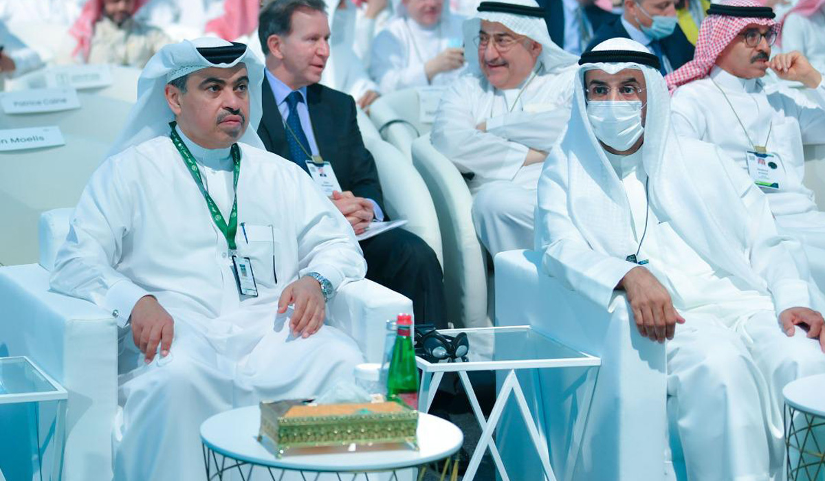 Future Investment Initiative Forum
